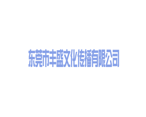 正規(guī)保安公司管理培訓問題