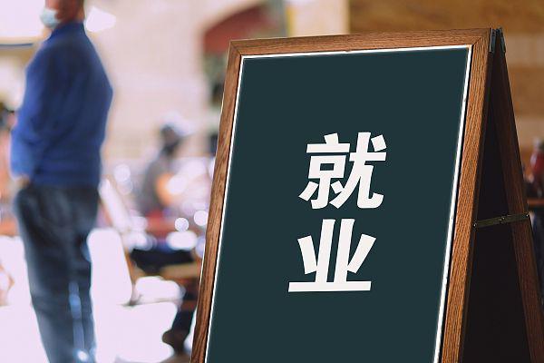 企業(yè)選擇獵頭服務(wù)的十大優(yōu)勢(shì)